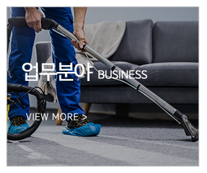 여장부인력_메인하단_업무안내