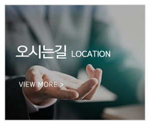 여장부인력_메인하단_오시는길